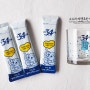 남양 3.4우유 - 추억의 달달이 우유맛스틱 '옛날 자판기 우유맛, 빈티지 유리컵이 덤?!?'