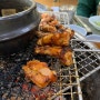 강원대 핫플레이스, 상오네 숯불 닭갈비에 다녀왔습니다