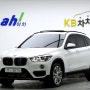 bmw x1 중고차 고민하다놓쳐!