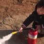 카봇 소방차 다이어EX와 아모포스 출동! 유아들과 함께한 진짜! 불! 끄기 놀이 “소화기사용법” Korean Fire Extinguisher Use