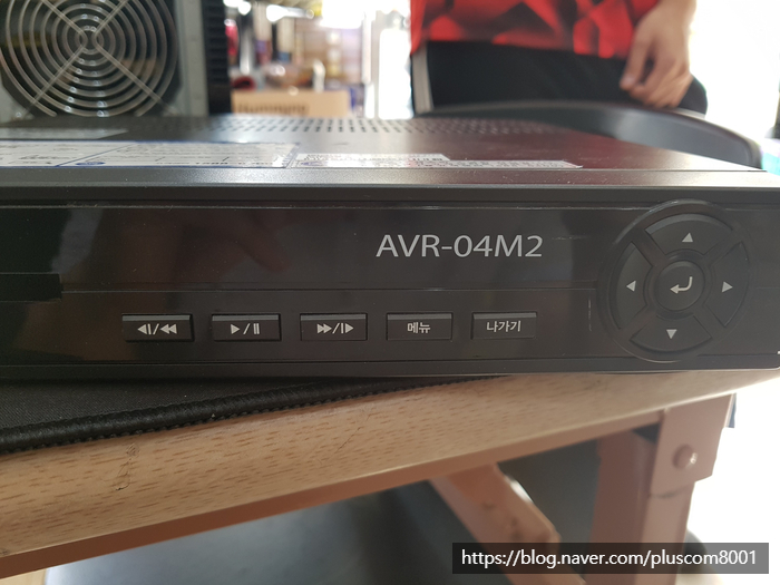 마포구 성산동 컴퓨터 수리 판매점 플러스컴 AVR-04M2 CCTV DVR 장비 데이터 복구 : 네이버 블로그