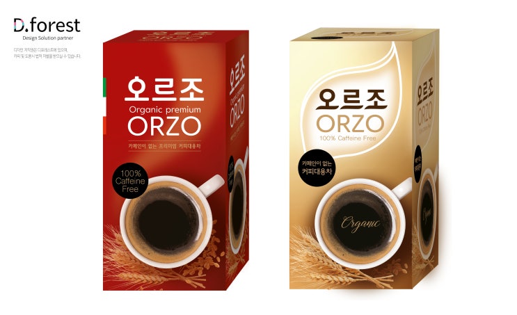 차 패키지디자인, 식품 패키지디자인 진행 사례 : 네이버 블로그