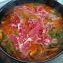 [안양/범계맛집] 얼큰한 샤브샤브 맛집 '강남 샤브칼국수부대찌개'