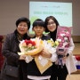 유석이 초등학교 졸업식