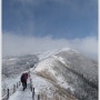 칼바람에 정신이 번쩍(소백산:다리안관광지-비로봉-어의곡계곡)