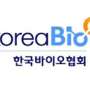한국바이오협회, "데이터 3법의 국회 통과를 환영한다" 성명발표