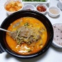 [안양맛집] 순대국 배달 맛집 '권사부 참진한국밥'에서 얼큰한 순대국 먹었어요~