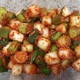 수미네반찬 대파김치 만들기 / 대파김치 담그는법