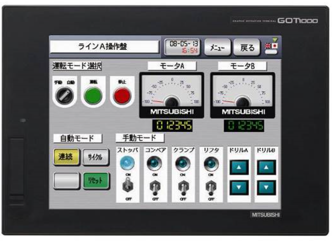 推奨 新品 三菱 GOT GT1665M-STBA