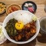 [포항] 효자동 핫플, 대창덮밥집 '담박집'