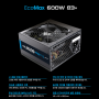 [체험후기] EcoMax 600W 83+(파워서플라이)