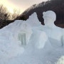 신년맞이 여행 후기 - 태백산 눈꽃축제