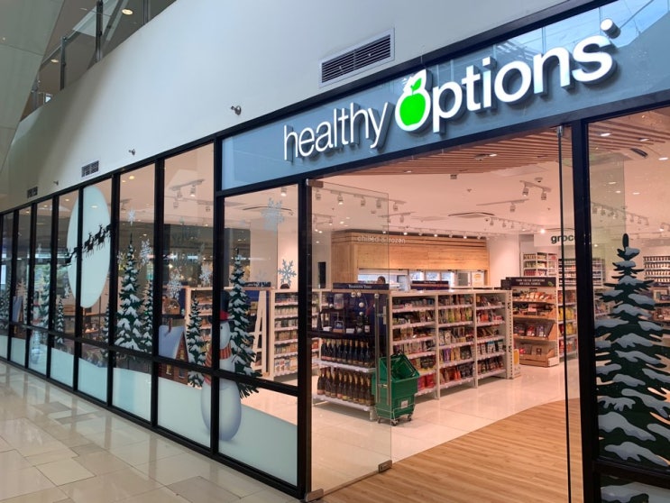 필리핀 세부 오가닉 미국 수입 건강식품 판매점 _헬씨옵션 Healthy Options : 네이버 블로그