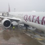 [카타르 여행] 독일에서 카타르 가는 법! 카타르항공 기내식 추천! 카타르 도하공항 유료 환전하기!