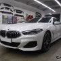 [PPF/랩핑-게라지후] BMW 신형 640d PPF 및 부분 랩핑 작업
