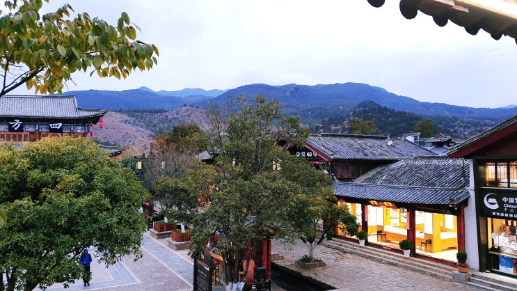 운남성/리장 - 수허고성(束河古镇 / 리장고성과는 또 다른 색다른 매력이 있는 올드타운!⛩ 리장 강추 여행지!!!) : 네이버 블로그