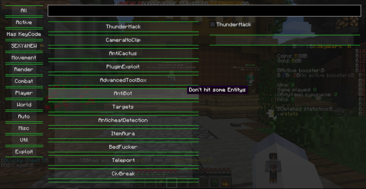 [마인크래프트 핵] [1.13.1] SkillClient Hacked Client 소개 : 네이버 블로그