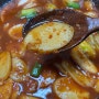 찬열 떡볶이 :: 찬열떡볶이레시피 만들어봤어요 ? 성공 ?