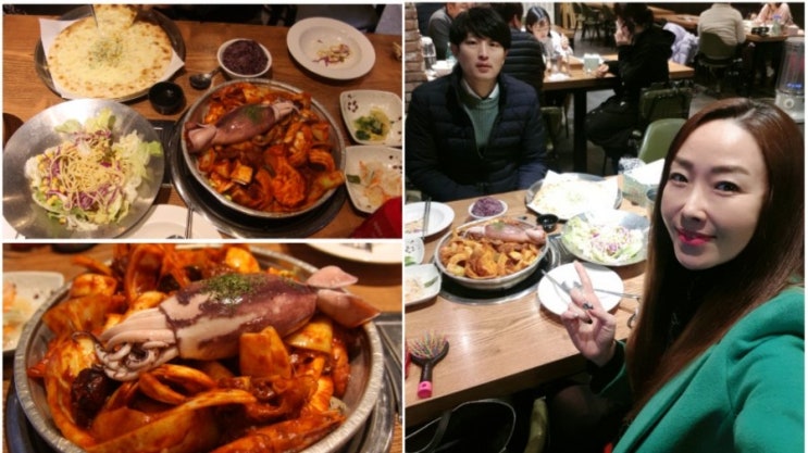 역곡 남부역 맛집 한겨울에 땀뻘뻘 갈비씨 역곡본점 : 네이버 블로그