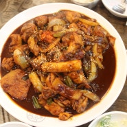 대구찜닭 도원동맛집 도담찜닭 우리동네 단골집