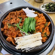 용문산 중앙식당