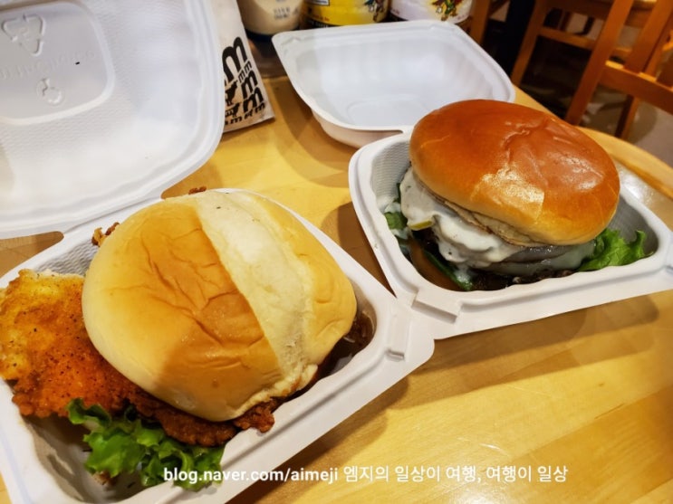 #champaign - Meatheads Burgers & Fries 미트해즈, 일리노이 로컬 버거 맛집 20200104 ...