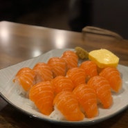 [합정맛집/은행골] 마포구에서 젤 맛난 연어초밥을 파는 은행골