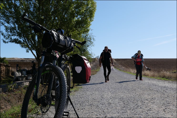 샌티아고 자전거 포장