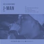 J-Man (Rap)