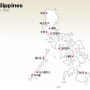 [2020년] 중국인 필리핀 관광비자 구비서류 및 소요기간, 비용 (급행 가능)