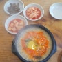 전주식 콩나물국밥 맛있는집 - 서울대입구에 있는 완산정