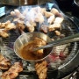 [서울 영등포구]원조부안집 신풍점 많고많은 식당 중에 재방문한 삼겹살 맛집