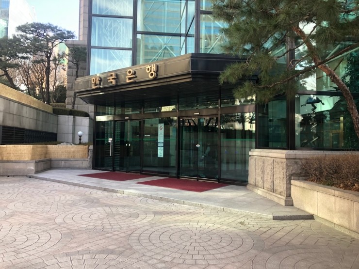 한국 은행 강남 본부