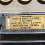 LAVOR 라보 고압펌프 사용된 고압세척기 동파 부품 교환 수리