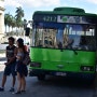 자전거 세계일주 - 318. Havana, Cuba : 방배동 4212 버스