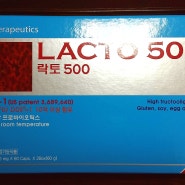 우리 가족 유산균 프로바이오틱스 락토 500입니다.