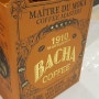 싱가포르 바차커피 Bacha Coffee 구매대행