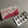 유트로게스탄 / 임신초기증상 두통