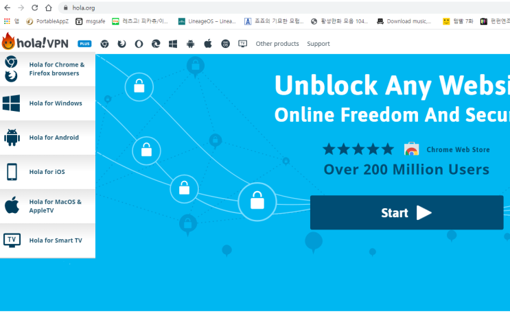 Hola Free Vpn 네이버 블로그