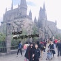 universal studios 유니버셜 스투디오