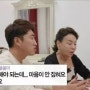 수영구 헬스장 내셔널팀 휘트니스 / 운동과 다이어트의 중요성!!!!!