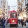 [터키 이스탄불 여행 마지막 날] 이스탄불 시내 구경하기, 탁심 광장, 전차 타기