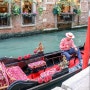 베네치아 여행 베니스 곤돌라 가격 및 후기