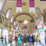 [터키 이스탄불여행 1일차] 그랜드 바자르, 터키에서 제일 가고 싶은 곳 1위! Grand Bazaar에 다녀왔어요 :)