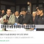 [YTN보도] 김병원 전 농협 중앙회장 지지 선언 잇따라