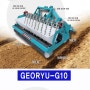 트랙터부착형 마늘파종기 10조식 GEORYU-G10 거류팜