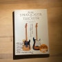 책 소개 Fender Strat & Tele