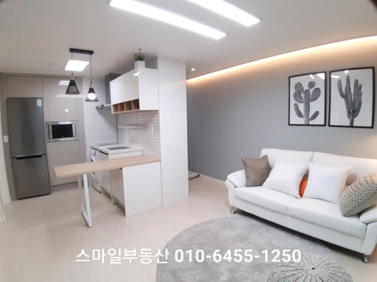 연산역 인근 1인가구를 위한 소형아파트 분양마감 임박 : 네이버 블로그