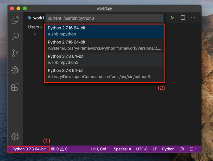 Python, VSCode, interpreter version : 네이버 블로그