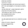 춘자의타로살롱 타로후기/리얼후기/국희